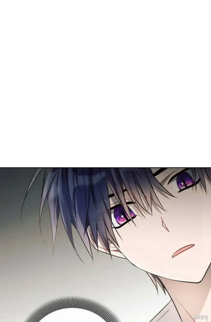 《阿斯塔特》第10话图42
