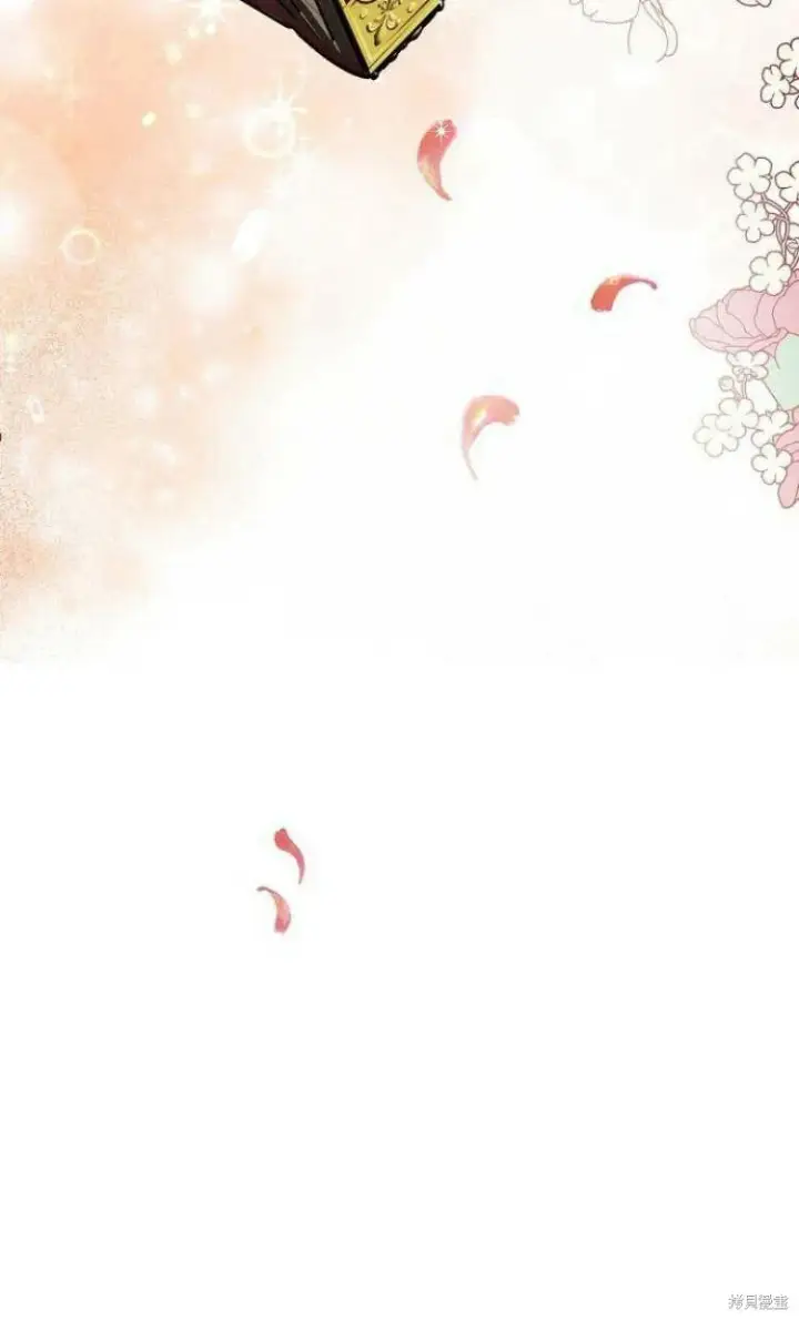 《阿斯塔特》第10话图7