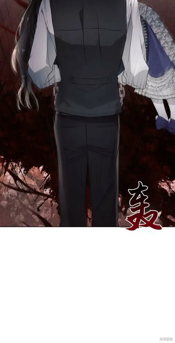 《阿斯塔特》第11话图26