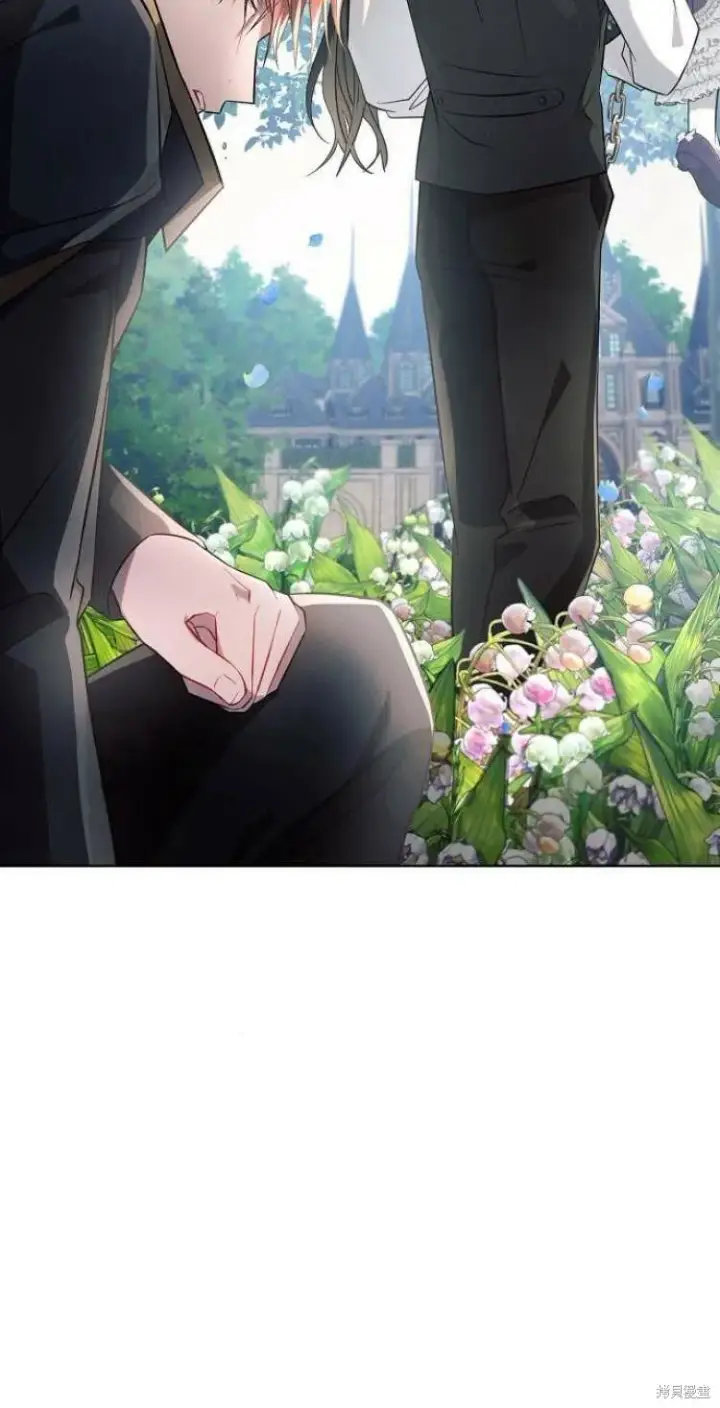 《阿斯塔特》第11话图40