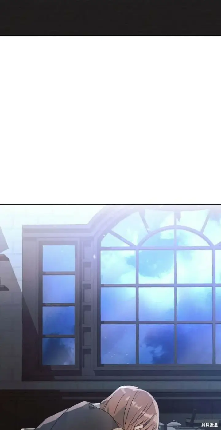 《阿斯塔特》第11话图43