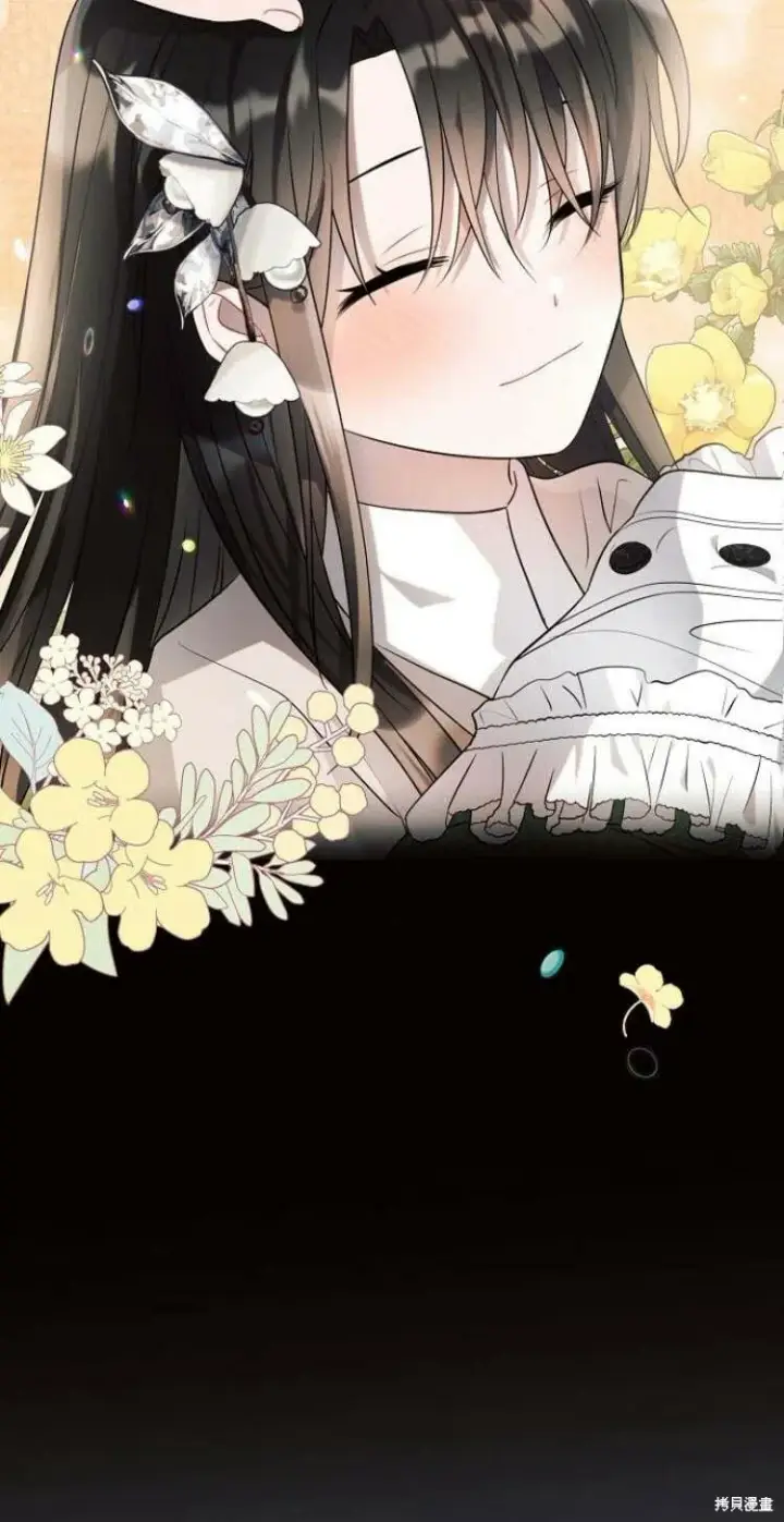 《阿斯塔特》第11话图57