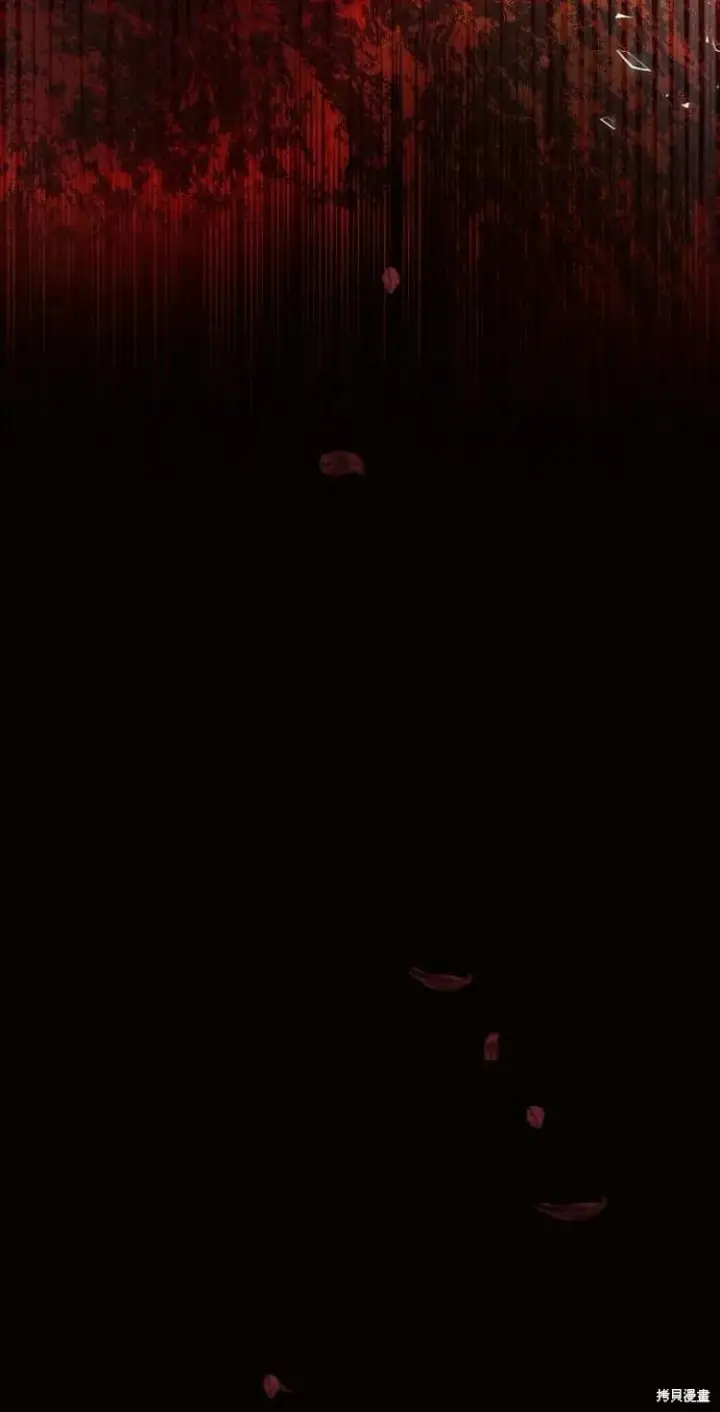 《阿斯塔特》第12话图15
