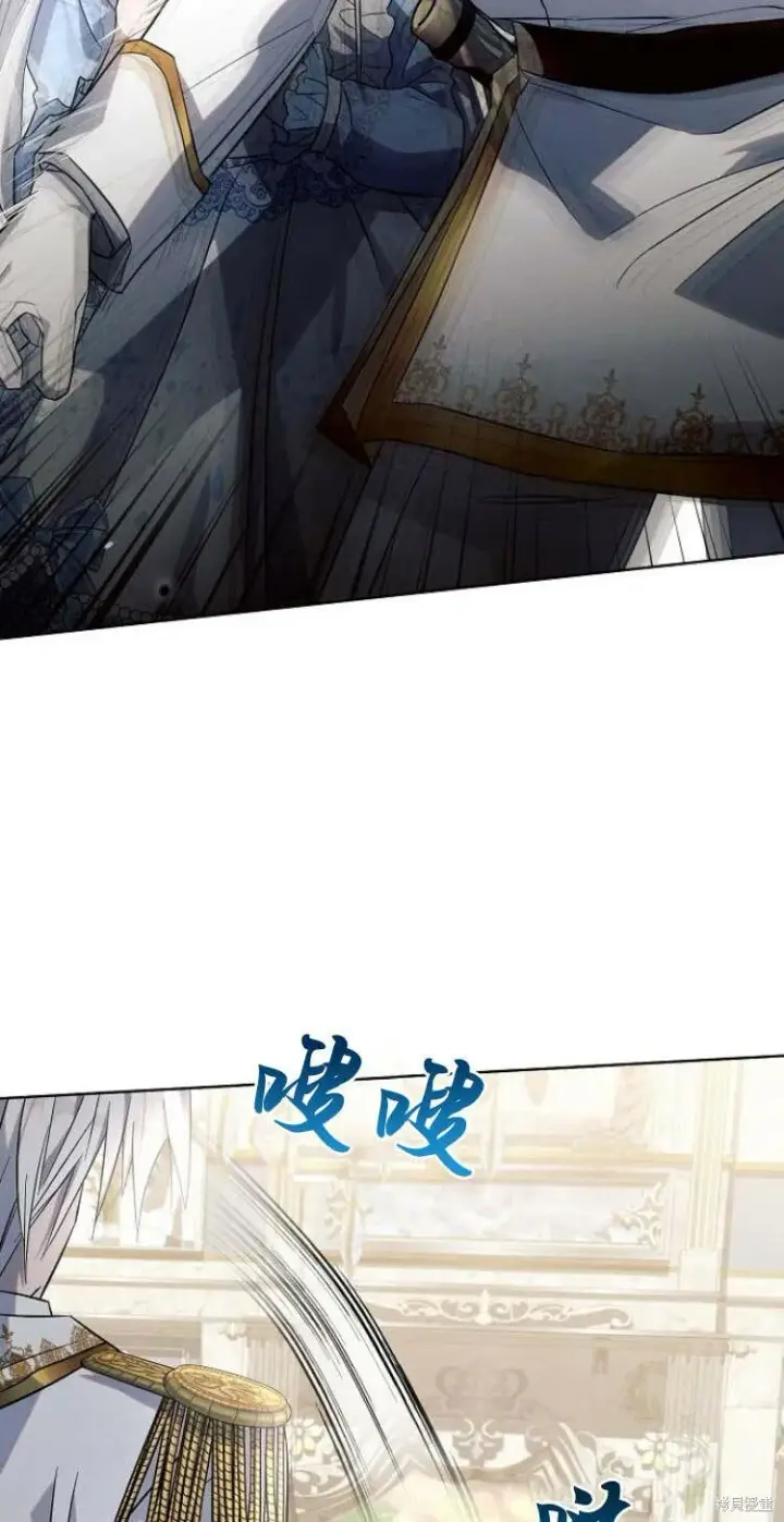 《阿斯塔特》第12话图48