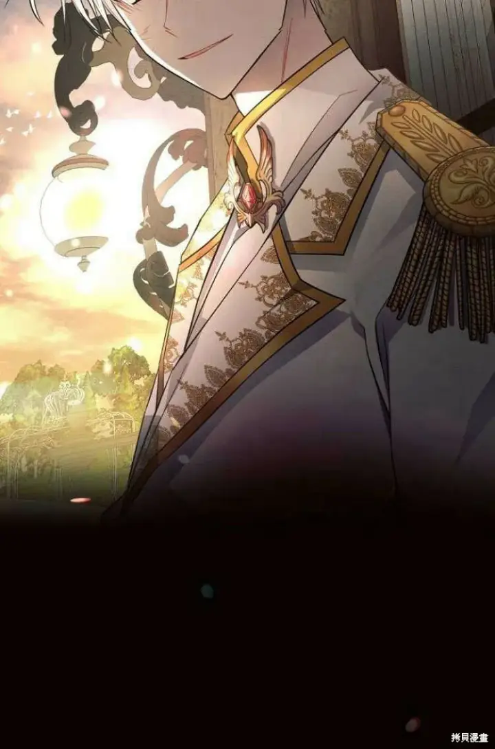 《阿斯塔特》第13话图27
