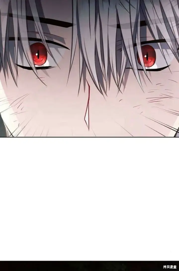 《阿斯塔特》第13话图37