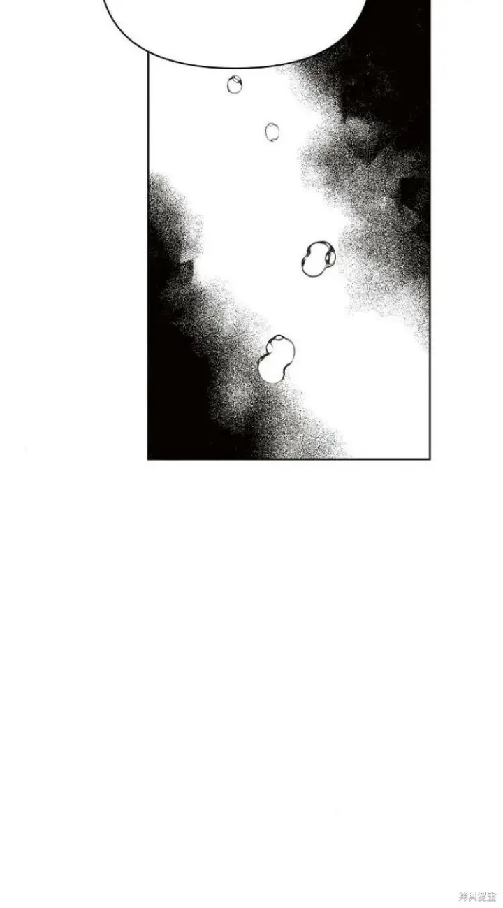《阿斯塔特》第14话图54