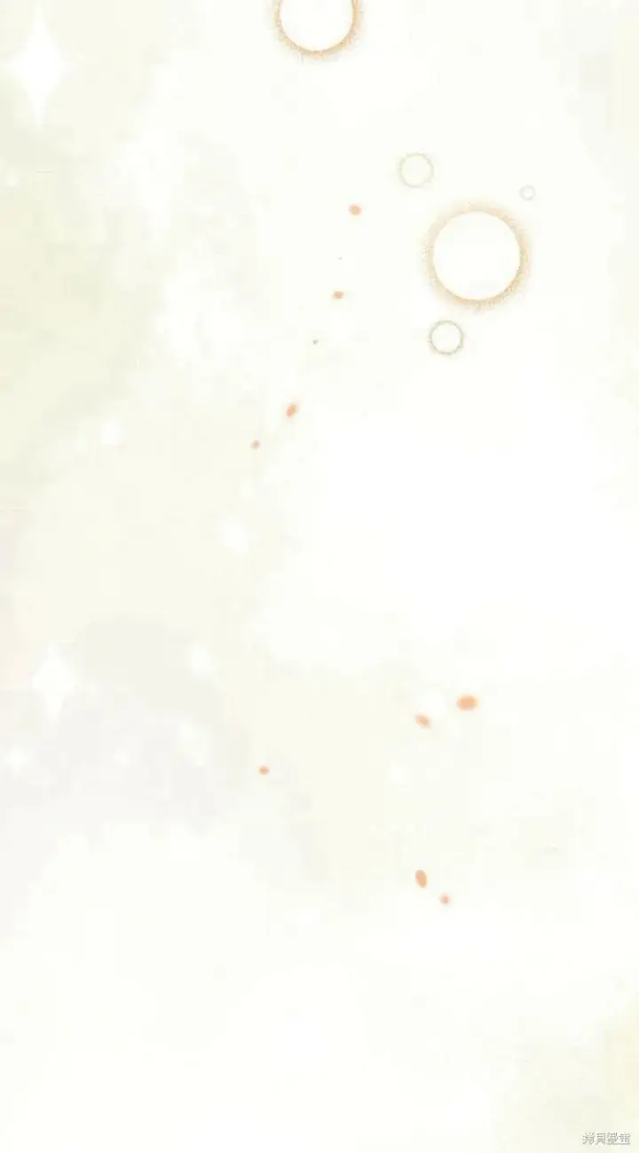 《阿斯塔特》第14话图59