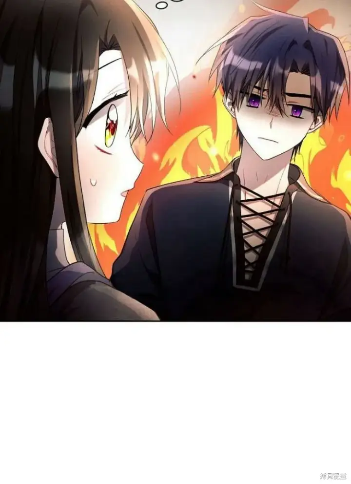 《阿斯塔特》第15话图7
