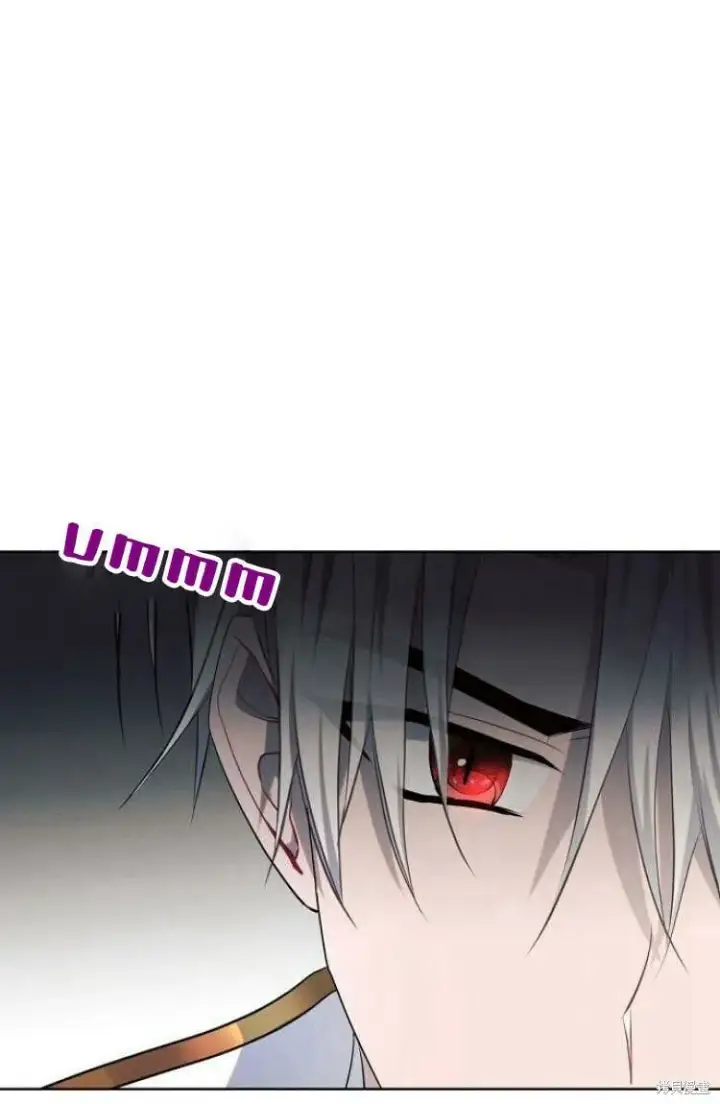 《阿斯塔特》第16话图100