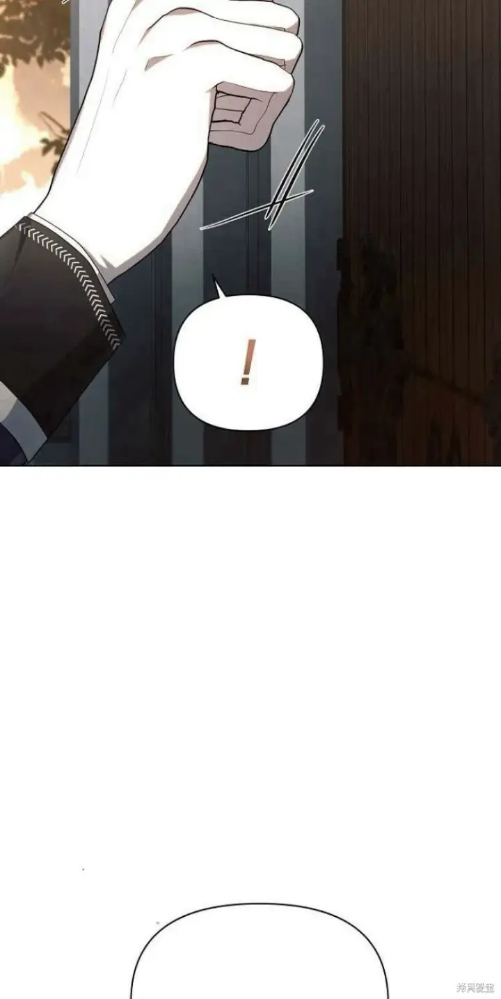 《阿斯塔特》第16话图122