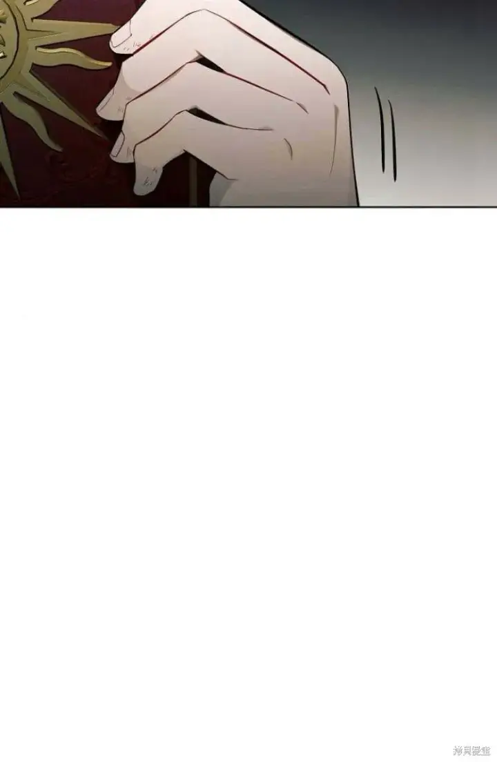 《阿斯塔特》第16话图25