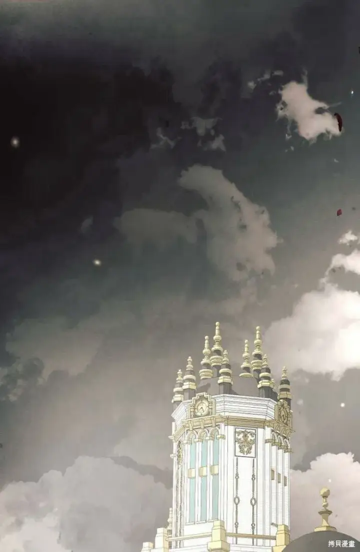 《阿斯塔特》第16话图33