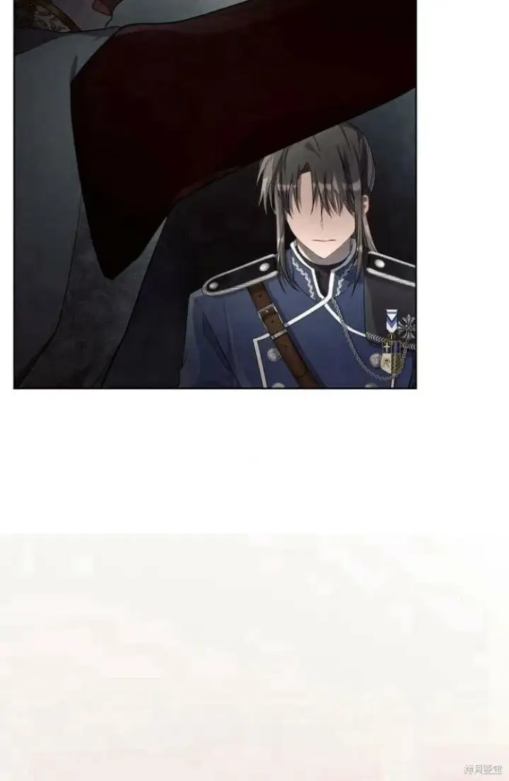 《阿斯塔特》第16话图43