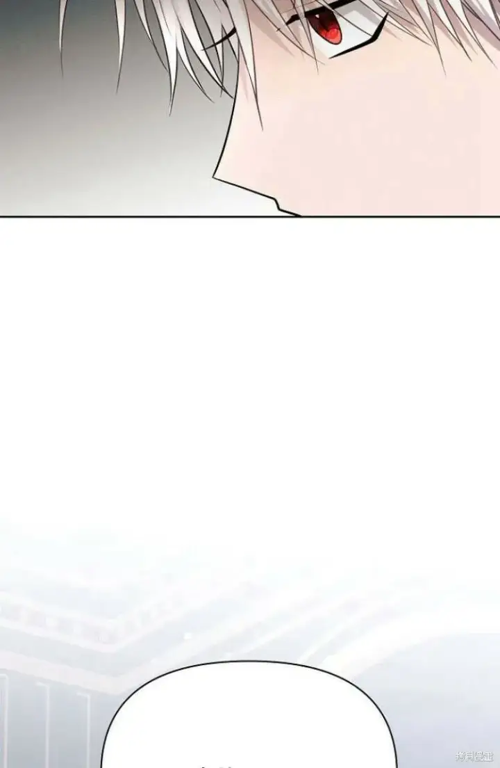 《阿斯塔特》第16话图65