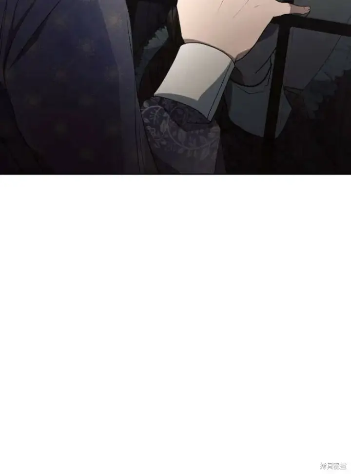 《阿斯塔特》第17话图124