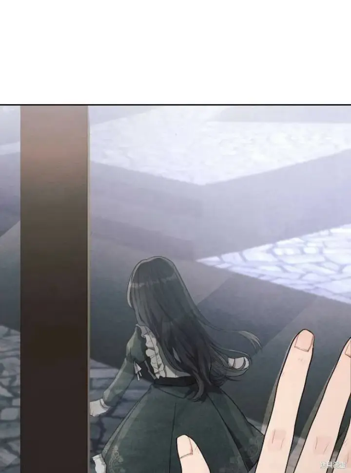 《阿斯塔特》第17话图125