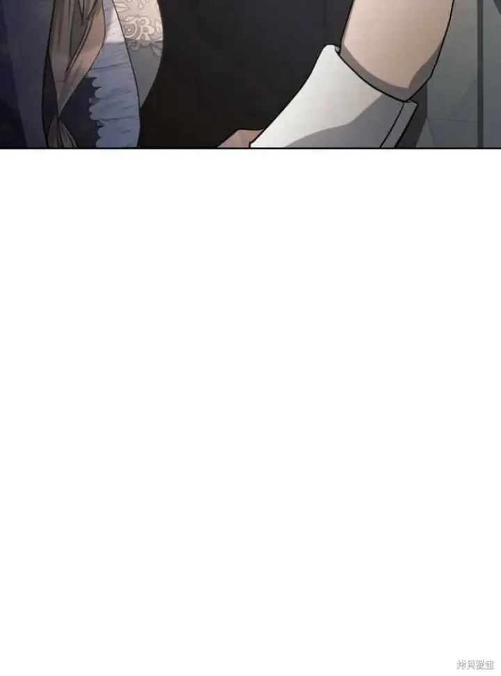 《阿斯塔特》第17话图131
