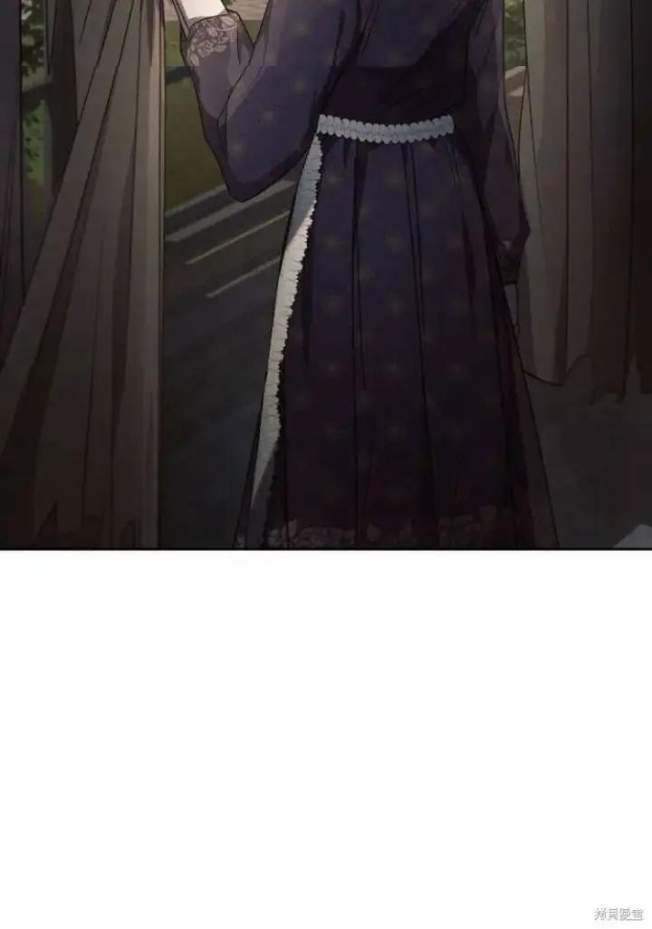 《阿斯塔特》第17话图3