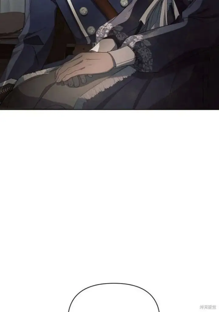《阿斯塔特》第17话图32