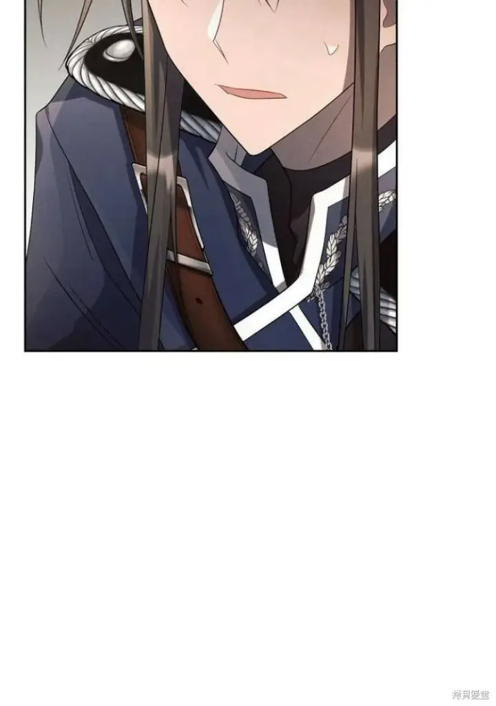 《阿斯塔特》第17话图34