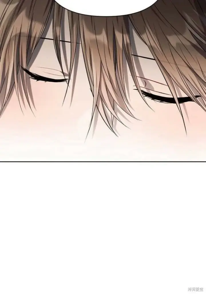 《阿斯塔特》第17话图83