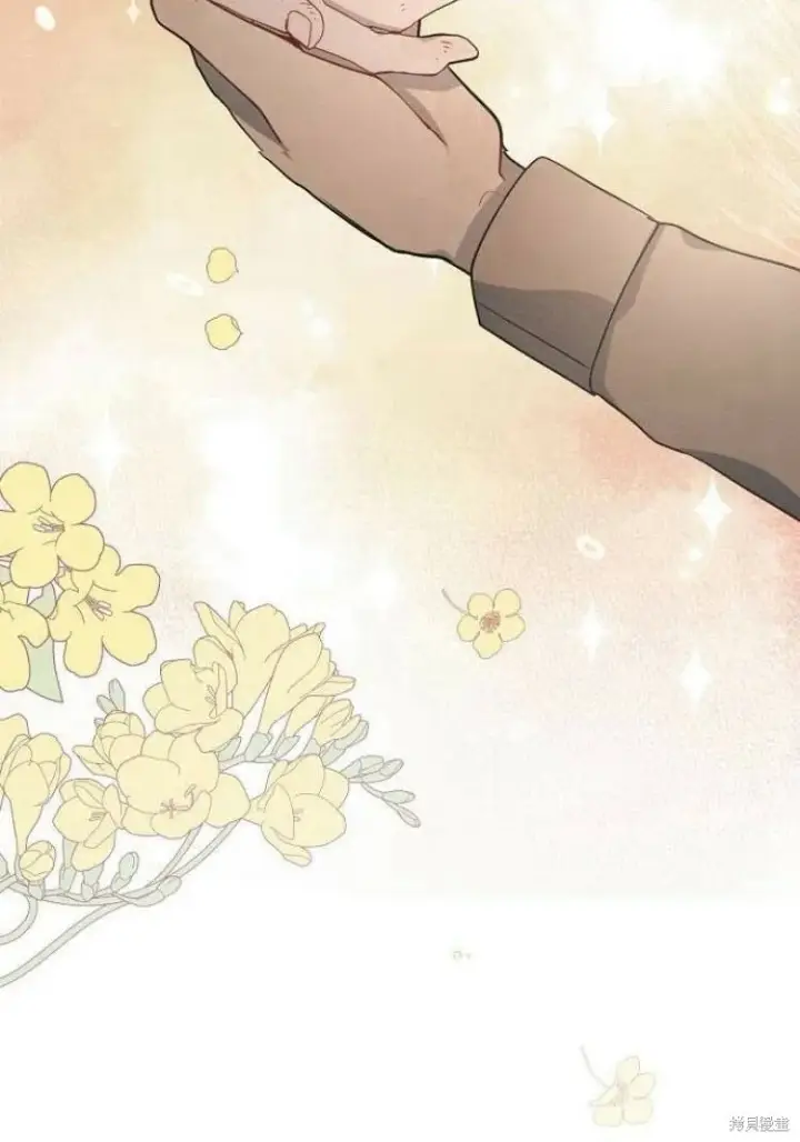 《阿斯塔特》第17话图86