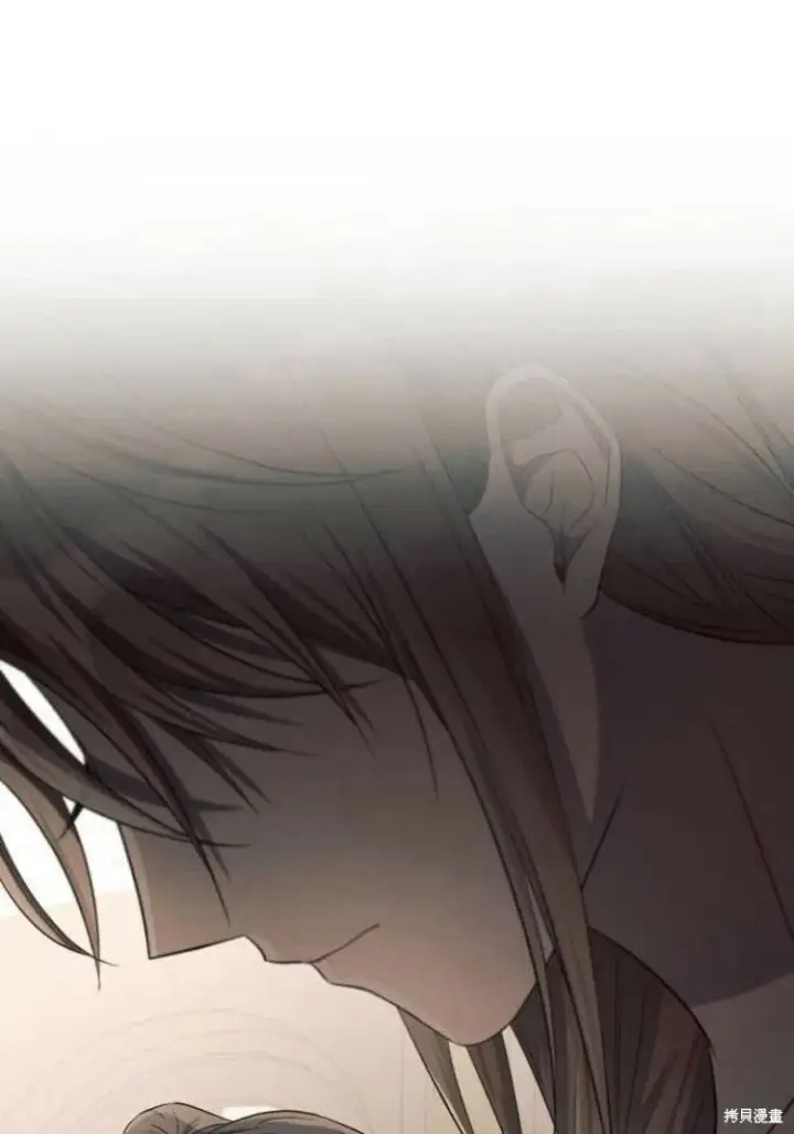 《阿斯塔特》第17话图87
