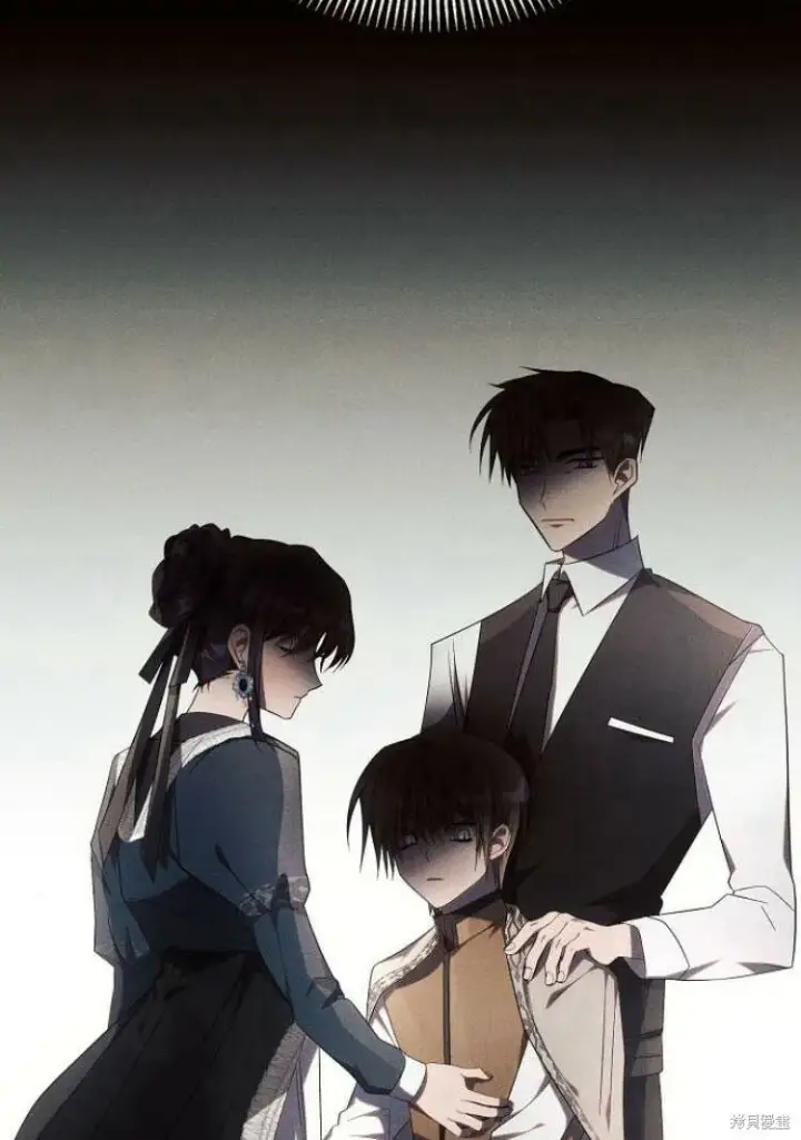 《阿斯塔特》第18话图104