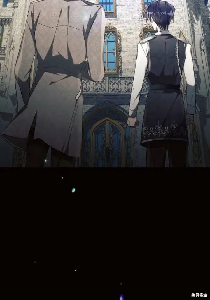 《阿斯塔特》第18话图118