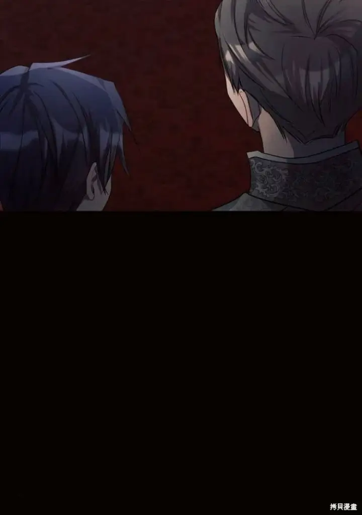 《阿斯塔特》第18话图148