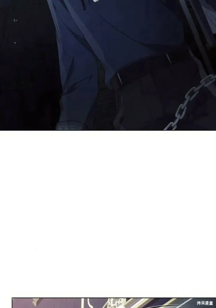 《阿斯塔特》第18话图30