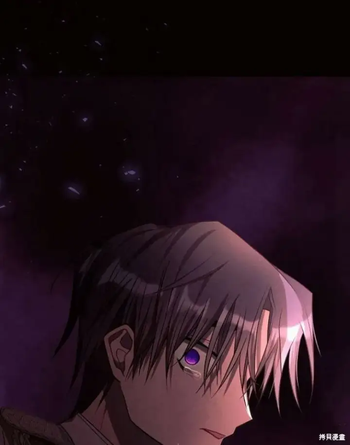 《阿斯塔特》第19话图113