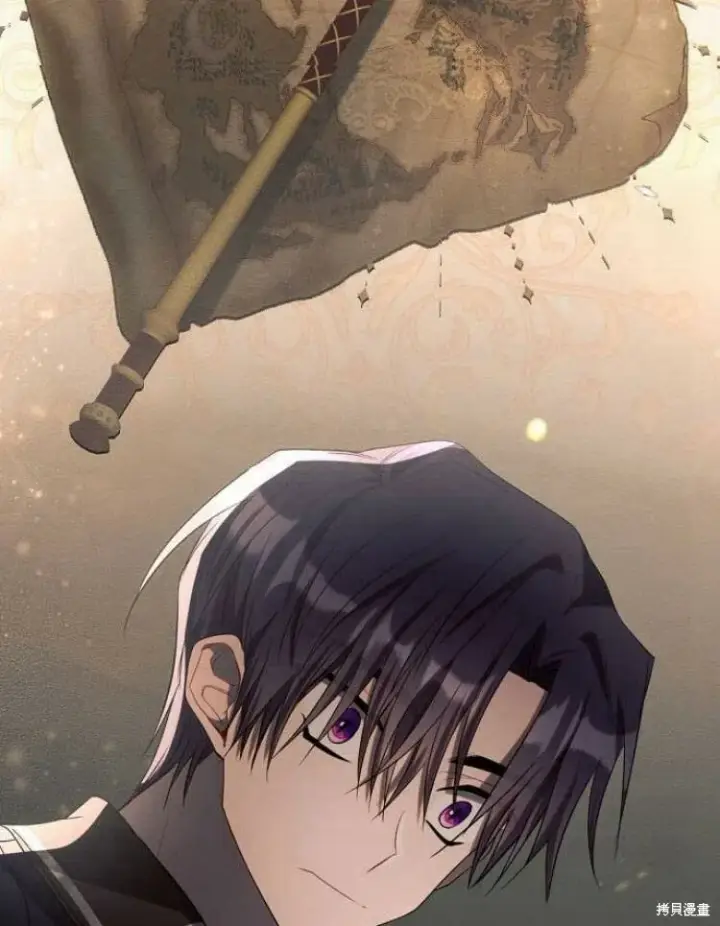 《阿斯塔特》第19话图165