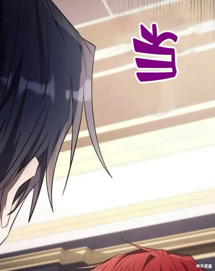 《阿斯塔特》第19话图179