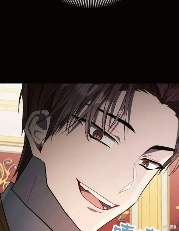 《阿斯塔特》第19话图42