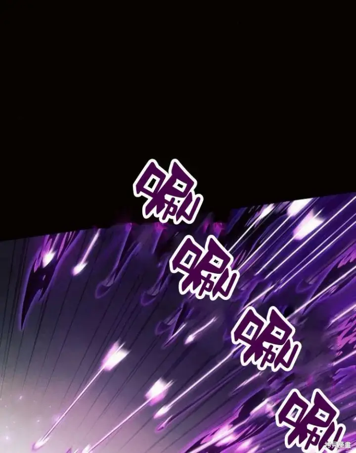 《阿斯塔特》第19话图98