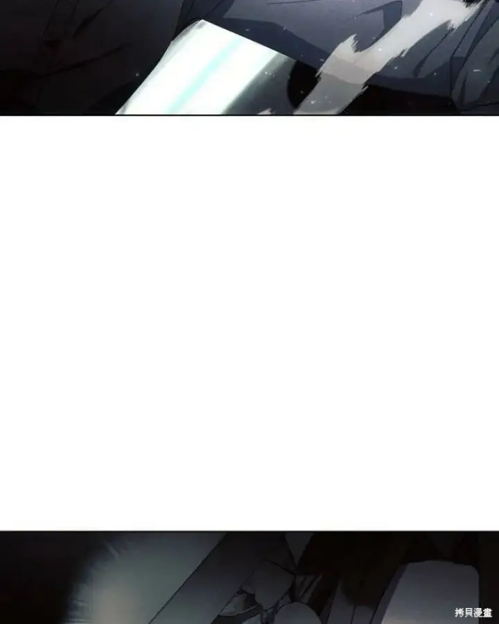 《阿斯塔特》第20话图131