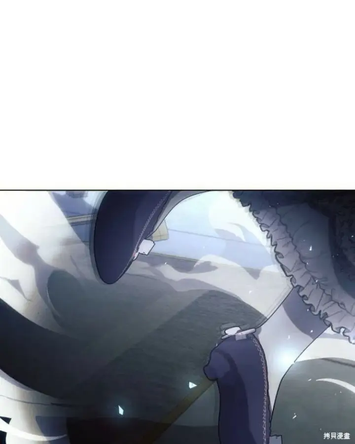 《阿斯塔特》第20话图148