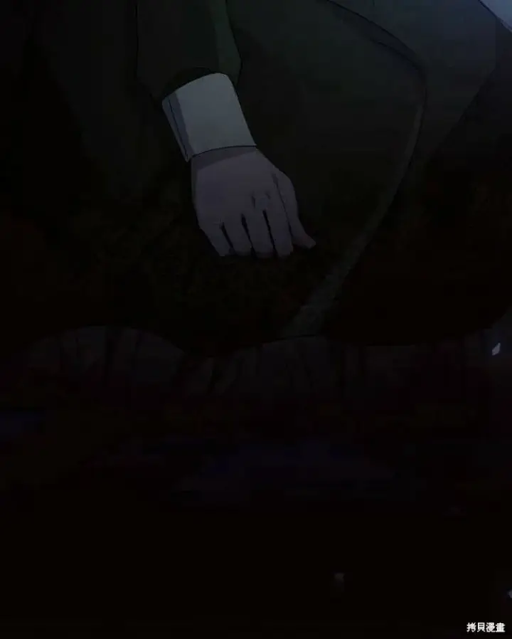 《阿斯塔特》第20话图32