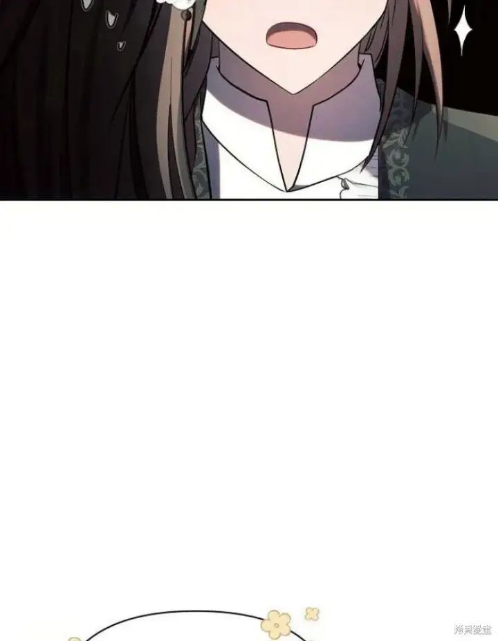 《阿斯塔特》第21话图101