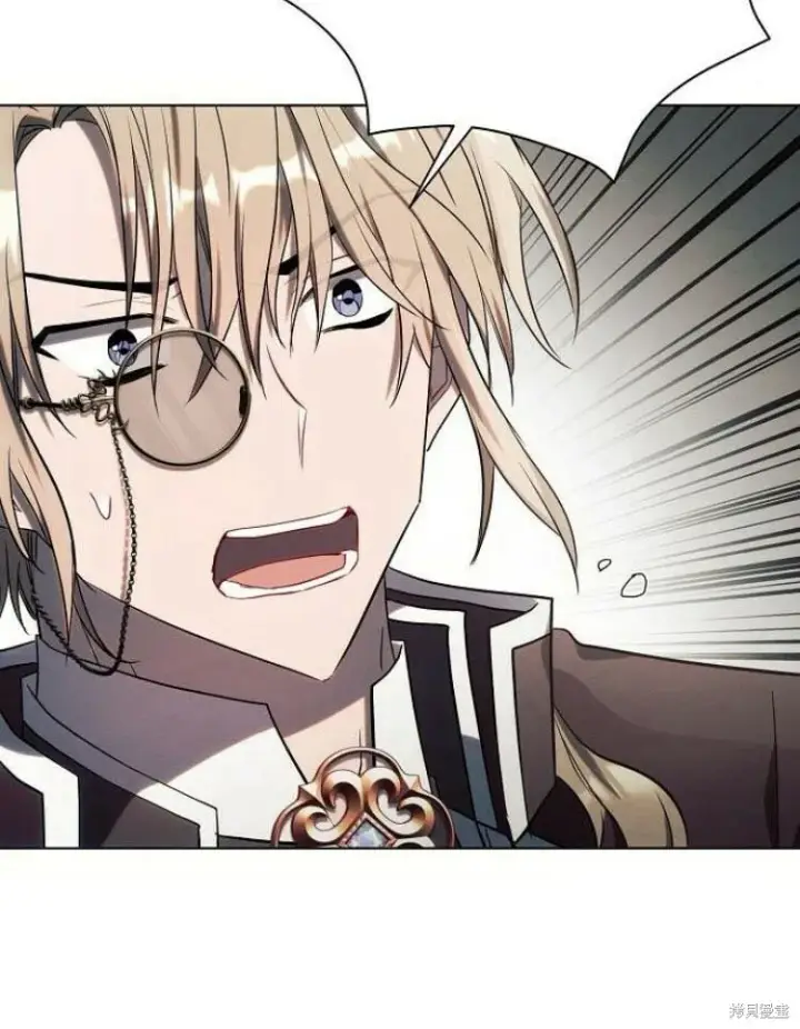 《阿斯塔特》第21话图122