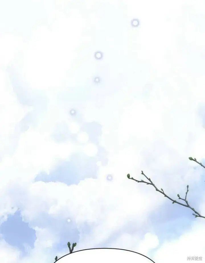 《阿斯塔特》第21话图131