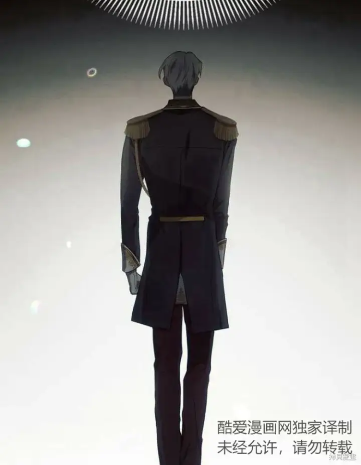 《阿斯塔特》第21话图139