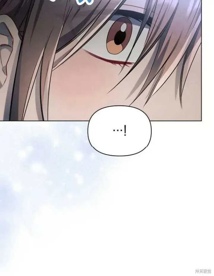 《阿斯塔特》第21话图5