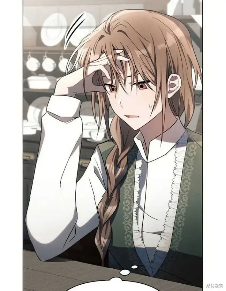 《阿斯塔特》第21话图58