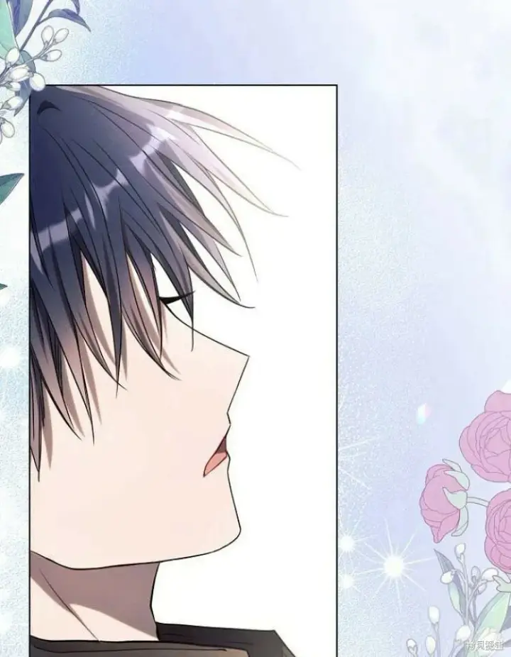 《阿斯塔特》第21话图72