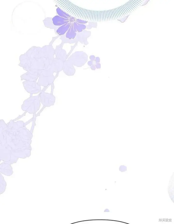 《阿斯塔特》第21话图79