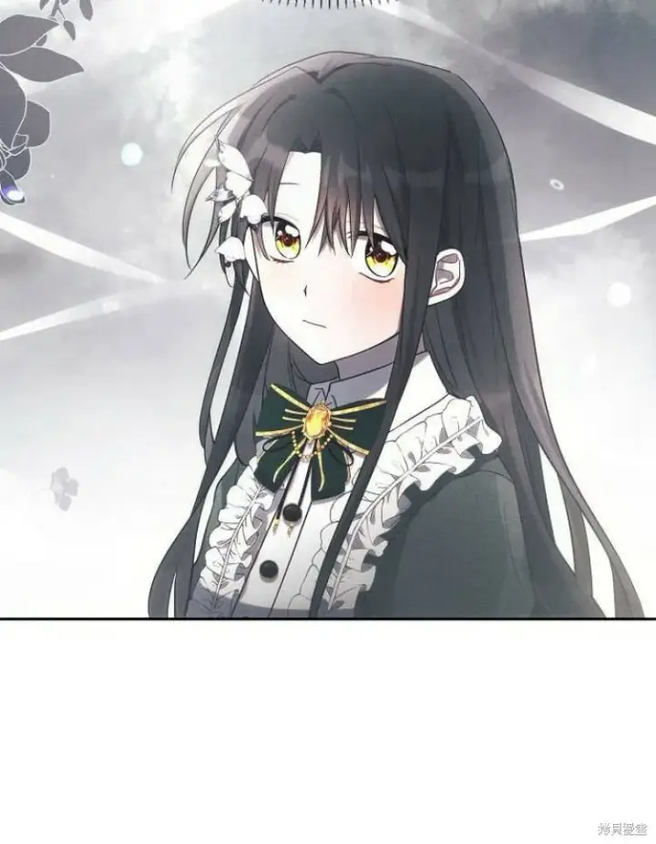 漫画《阿斯塔特》第23话第111张图