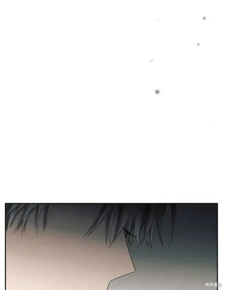 漫画《阿斯塔特》第23话第77张图